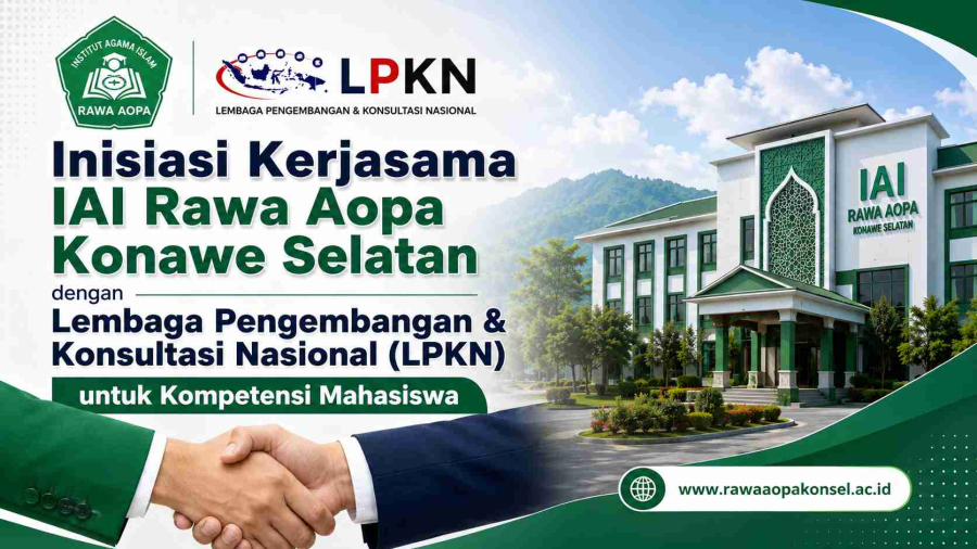 Sertifikasi (ISW)